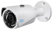 Уличная IP камера видеонаблюдения RVI-IPC41S V.2 (2.8) (IP)