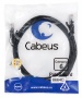 Патч-корд Cabeus PC-UTP-RJ45-Cat.6-1.5m-BK черный