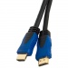 Cоединительный кабель Defender HDMI HDMI(M)-HDMI(M)