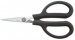 Кevlar-ножницы(кабелерез),160 мм, Haupa 200153 
