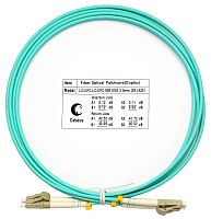 Патч-корды оптические Cabeus FOP-50-LC-LC-2m
