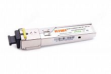 SFP - модули KIWI KW-SFP1G-S5520S-D