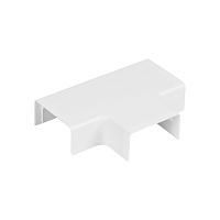 NTSS-040005 Т-образное ответвление для кабельного канала 40х20