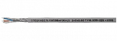  Кабель КИПЭВнг(А)-LS 2х2х0.60 Спецкабель
