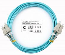 Патч-корды оптические Cabeus FOP-50-SC-SC-5m