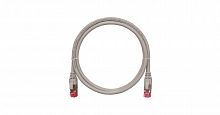 Патч-корды NIKOMAX NMC-PC4SA55B-001-GY