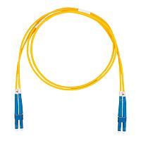 Патч-корды оптические Datarex DR-220045
