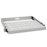 SYSMATRIX SH 0022.700 Полка выдвижная 19