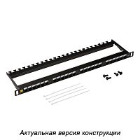 Патч-панели LANMASTER LAN-PPC24U5E