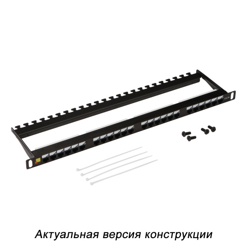 Патч-панели LANMASTER LAN-PPC24U5E