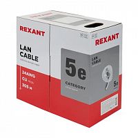 Кабель витая пара REXANT 01-0043