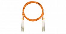 Патч-корды оптические NIKOMAX NMF-PC2M2C2-LCU-LCU-010