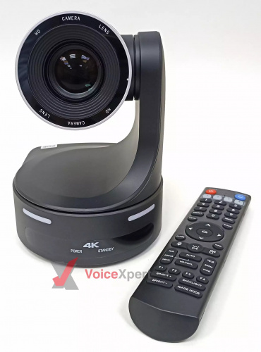 Системы видеоконференцсвязи VoiceXpert VXV-332-HD