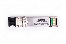 SFP - модули KIWI KW-SFP+10G-D5580L-D