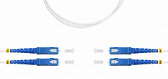 Hyperline FC-D2-9A1-SC/UR-SC/UR-H-3M-LSZH-WH Патч-корд волоконно-оптический SM 9/125, SC/UPC-SC/UPC