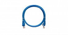 Патч-корды NIKOMAX NMC-PC4UD55B-001-C-BL