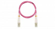 Патч-корды оптические NIKOMAX NMF-PC2M4C2-LCU-LCU-003