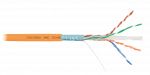 Кабель витая пара NIKOMAX NMC 9240C-OR