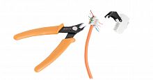 Кабельрезы NIKOMAX NMC-222