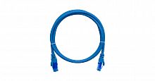 Патч-корды NIKOMAX NMC-PC4UE55B-005-C-BL