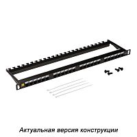 Патч-панели LANMASTER LAN-PPC24U6
