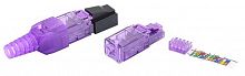 Разъемы (коннекторы) Hyperline PLUD-8P8C-S-C6-VL