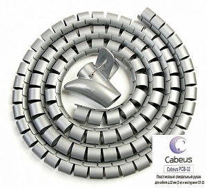 Пластиковый спиральный рукав для кабеля Cabeus PCB-32