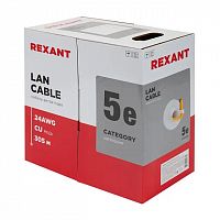 Кабель витая пара REXANT 01-0049