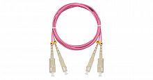 Патч-корды оптические NIKOMAX NMF-PC2M4C2-SCU-SCU-002
