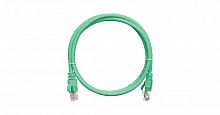 Патч-корды NIKOMAX NMC-PC4UD55B-050-GN