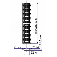 TWT TWT-CBB-TRMP-47U Транзитные направляющие для шкафов серии Business, 47U, 2 шт., черные