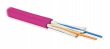 Волоконно-оптический кабель Hyperline FO-D3-IN-504-2-LSZH-MG