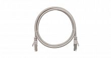 Патч-корды NIKOMAX NMC-PC4SD55B-075-C-GY