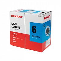 Кабель витая пара REXANT 01-0067