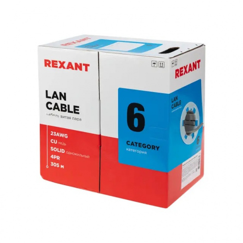 Кабель витая пара REXANT 01-0067