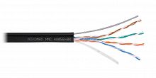 Кабель витая пара NIKOMAX NMC 4805B-BK