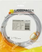 Патч-корды LANMASTER LAN-S45-45-5.0-WH