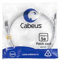 Патч-корды Cabeus PC-FTP-RJ45-Cat.5e-2m-LSZH