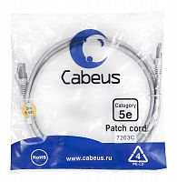 Патч-корды Cabeus PC-FTP-RJ45-Cat.5e-2m