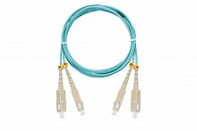 Патч-корды оптические NIKOMAX NMF-PC2M3C2-SCU-SCU-002